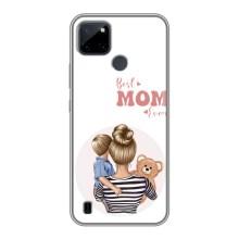 Чохли для мами на Realme C21Y (Мама сина)