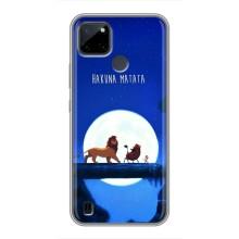 Чохол Король лев на РеалМі С21У (Хакуна Матата)