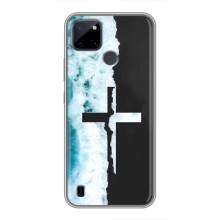 Чохли для Realme C21Y (Хрест Ісуса) (Хрест)