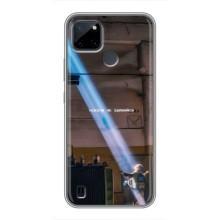 Патриотические Чехлы для Realme C21Y (Свобода)