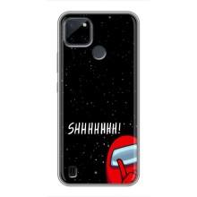 Чехол "Амонг Ас" для Realme C21Y – SHHHHH