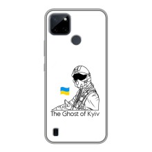 Защитные чехлы (Призрак Киева) для Realme C21Y (AlphaPrint) (Летчик Киева)