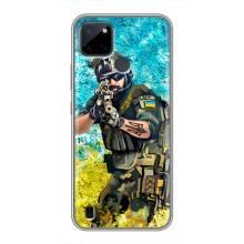 ЗСУ Чехлы (TPU) для Realme C21Y – ЗСУ  Воин