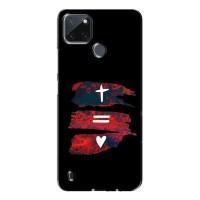Чохли для Realme C21Y (Для Християн) (Атрибутика)