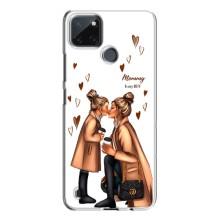 Чехлы для МАМЫ на Realme C21Y (Милота)