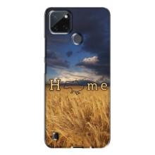 Чохли для Realme C21Y  (Home - Україна) (Home)