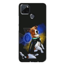 Чехлы с картинкой собаки Патрон для Realme C21Y (AlphaPrint) (Патрон собачка)
