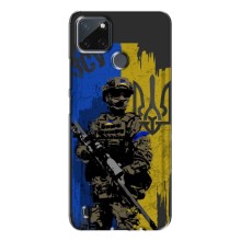 Чехлы с картинкой ЗСУ для Realme C21Y (AlphaPrint) (АРТ солдат)