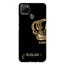 Чехлы с мужскими именами для Realme C21Y – RUSLAN