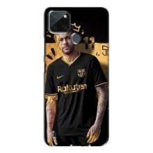 Силіконовий Чохол для Realme C21Y (Gold Neymar)