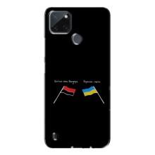 Чехлы УПА (Красно-Чёрный) на Realme C21Y (Флаг УПА)