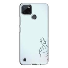 Чохол (Знак сердечка) для Realme C21Y (Сердечко на блакитному)