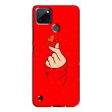 Чохол (Знак сердечка) для Realme C21Y (Сердечко на червоному)