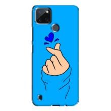 Чохол (Знак сердечка) для Realme C21Y (Сердечко на синоьому)