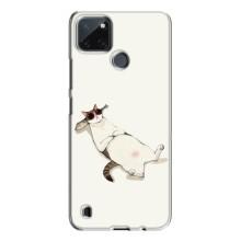Чехол на тематику: Коты для Realme C21Y (Отдых)