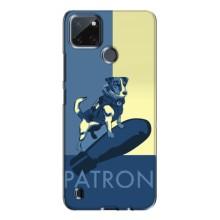 Чохол з принтом Песика Патрон для Realme C21Y (Patron)