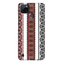 Силіконовый Чохол на Realme C21Y з картинкой Вишиванки (Вишиваночки)