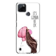 Чехол Стильные девушки на Realme C21Y (Девушка в маске)