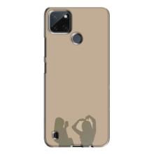 Чехол Стильные девушки на Realme C21Y (Фото подруги)