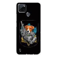 Чохол з принтом для Realme C21Y (Патрон Воїн)