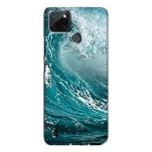 Летний Чехол на Realme C21Y (Морская волна)