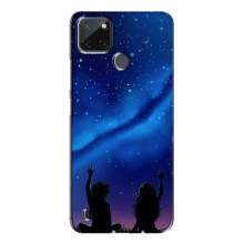 Силиконовые Чехлы Любимому человеку для Realme C21Y (Парочка)