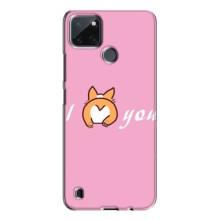 Силиконовые Чехлы Любимому человеку для Realme C21Y (Я тебя люблю)