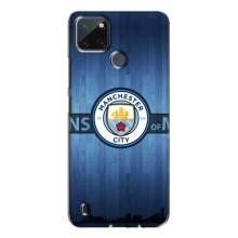 Силіконові Чохли з принтом Футбол на Realme C21Y (ManCity)