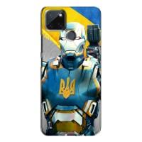 Силиконовый Чехол на Realme C21Y (Я-Украина) (Украинский робокоп)