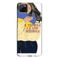 Силиконовый Чехол на Realme C21Y (Я-Украина) (Я Украинка)