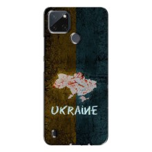Украинские Чехлы для Realme C21Y с картинкой УПА (AlphaPrint) (UKRAINE)