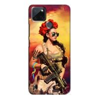 ЗСУ Чехлы (TPU) для Realme C21Y (Женщина солдат)