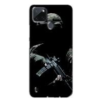 ЗСУ Чехлы (TPU) для Realme C21Y (ЗСУ снайпер)