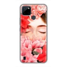 Чехлы (ART) Цветы на Realme C25Y (VPrint) (Очі в квітах)