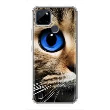 Чехлы с Котиками для Realme C25Y (VPrint) (Глаз кота)