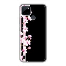 Чохол для Реалмі С25У - з принтом (Дизайнерські) (AlphaPrint) (Квіточки)