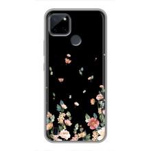Чохол для Реалмі С25У - з принтом (Дизайнерські) (AlphaPrint) (Маленькі квіти)