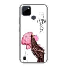 Чехол с печатью для Realme C25Y - (Мода) (AlphaPrint) (Коронавирус)