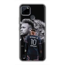 Чехол Неймар для Realme C25Y (AlphaPrint) (Неймар Лев)