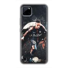 Чехол Неймар для Realme C25Y (AlphaPrint) (PSG Neymar)