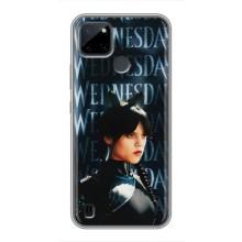 Чехлы Венсдей на Realme C25Y Уэнсдей (AlphaPrint) (Уэнздей кошка)