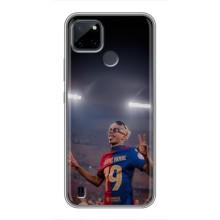 Чехол с футболистом Ламин Ямаль Realme C25Y (Ямаль на стадионе)