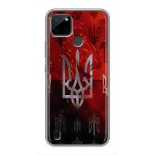 Украинские Чехлы для Realme C25Y с картинкой УПА (AlphaPrint) (ГЕРБ УПА)