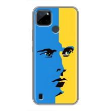 Украинские Чехлы для Realme C25Y с картинкой УПА (AlphaPrint) (Степан Бандера)