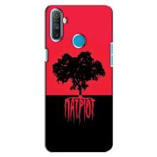 Украинские Чехлы для Realme C3 с картинкой УПА (AlphaPrint) (Патріот)