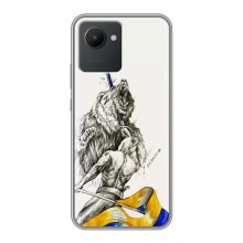 Чохли (Доброго вечора, ми за України) для РилМі С30 (AlphaPrint) (Перемога)