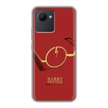 Чохли з Гаррі Поттером для Realme C30 (AlphaPrint)