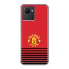 Чехол Манчестер Юнайтед для Реалми С30 (AlphaPrint) (manchester united)