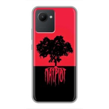 Украинские Чехлы для Realme C30 с картинкой УПА (AlphaPrint) (Патриот)