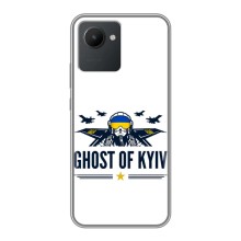 Защитные чехлы (Призрак Киева) для Realme C30 (AlphaPrint) (GHOST of Kyiv)